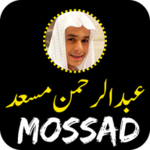 Logo of Abdul Rahman Mossad Full Quran android Application 