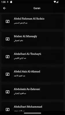 Abdul Rahman Mossad Full Quran android App screenshot 2