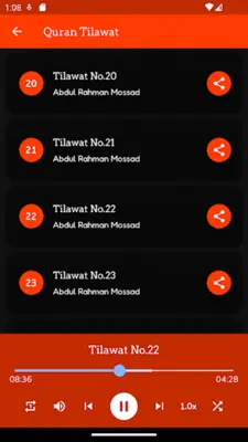 Abdul Rahman Mossad Full Quran android App screenshot 3